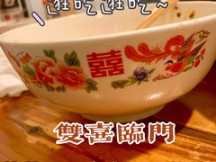-矮子粉店1985·长沙米粉(湘春路店)
