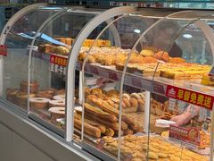 -味多美蛋糕(双安店)