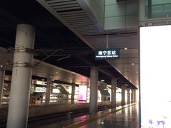 -南宁东站