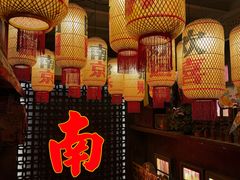 -萍姐火锅·公路夜市(南京新街口店)