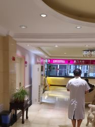 -北京俪婴妇产医院(朝阳大悦城店)