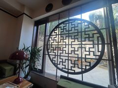 -久馆NineHouse