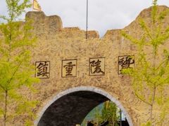 -叠溪松坪沟景区