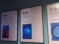 -伊斯麦尔丝路·新派菜(沙子口店)