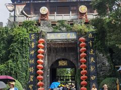 -天龙八部武侠城