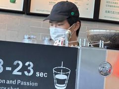 -星巴克(海口美兰机场分店)