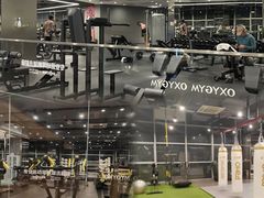-OXYGYM 奥美氧舱运动中心(朝阳大悦城店)