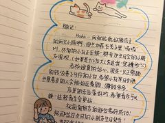 -豌豆小院咖啡馆