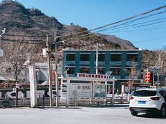 -妙峰山风景名胜区