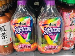 -坂田天虹