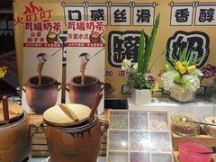 -火叮叮自助烤肉·现切牛肉(茂业店)