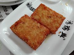 -鸿瑞興面馆(梅岭店)