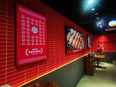 -管氏翅吧(国展店)