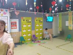 -励步成长中心(老福山校区)