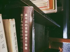 -BIJOU coffee&cocktail(龙岗万科广场店)
