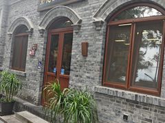 -彭记铁锅肥肠(东四总店)
