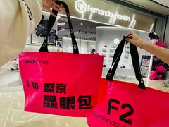 -大悦城(沈阳中街店)