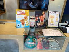-厝内小眷村(新北万达店)