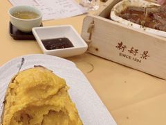 -新好景海鲜酒家(新塘店)