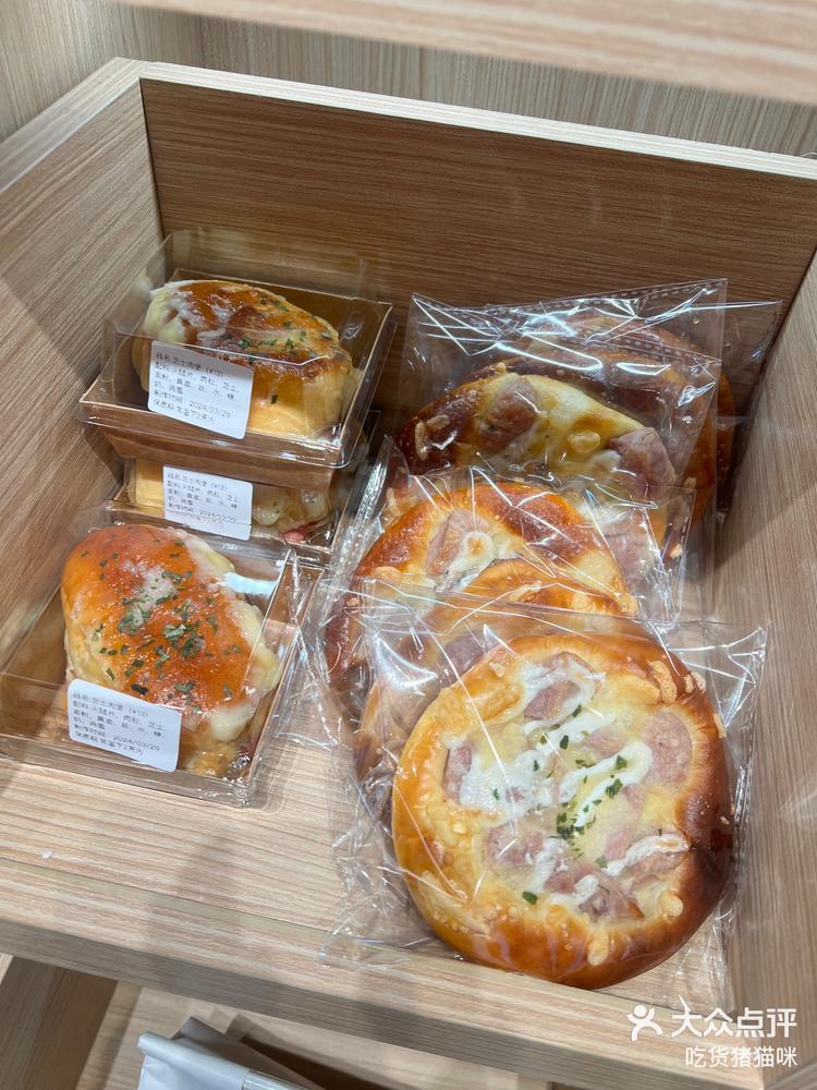 老式咸奶油面包