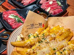 -一沙一城·岩烤牛扒(深圳首店)