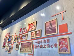 -荣荣面馆(丹溪大道店)