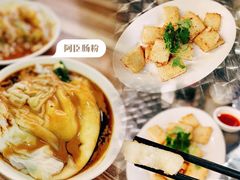 -潮州古城