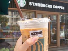 -星巴克(南京大洋店)