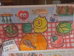 -西贝(枫蓝国际购物中心店)