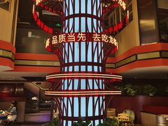 -去吃龙虾|鲜活小海鲜·鲜货烧烤(红林世界城店)