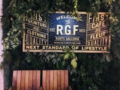 -RGF(巨鹿路店)