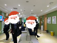 -爱康国宾体检中心(顺平分院)