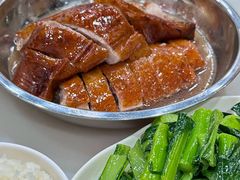 -鹅簋(顺德总店)