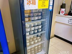 -杏好遇见你(总店)