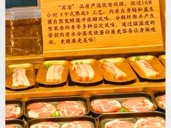 -東盛炭烤自助料理(浦东文峰广场店)