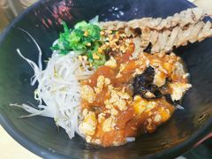 -两勺子一碗口水鸡拌面