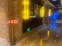 -益健·足疗汗蒸SPA(芙蓉广场店)