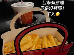 -金逸影城(影视中心IMAX店)