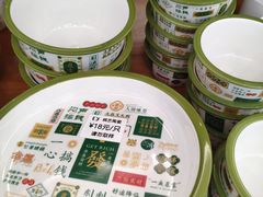 -南泰百货批发市场