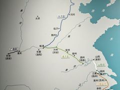 -中国京杭大运河博物馆