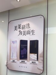 -南京美莱医疗美容·旗舰店