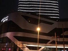 -汉中路(地铁站)