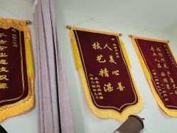 -天使医生月子中心(福佑店)