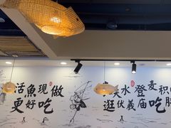 -胖子鱼·天水麻辣鱼火锅(秦州407店)