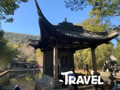 -兰亭风景区