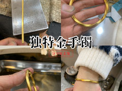 -吾悦广场(常州武进店)