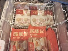 -金鼎轩(方庄天坛店)