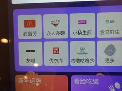 -西贝(上海我格广场店)