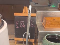 -昆山裕元花园酒店·温莎西餐厅