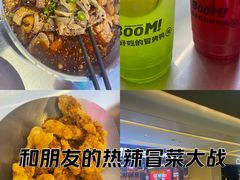 -蓉三少冒烤鸭·四川小吃集(北京首店)